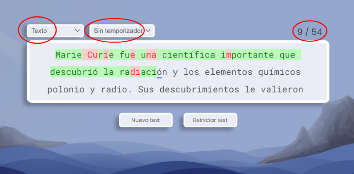 Párrafo para prueba de mecanografía.